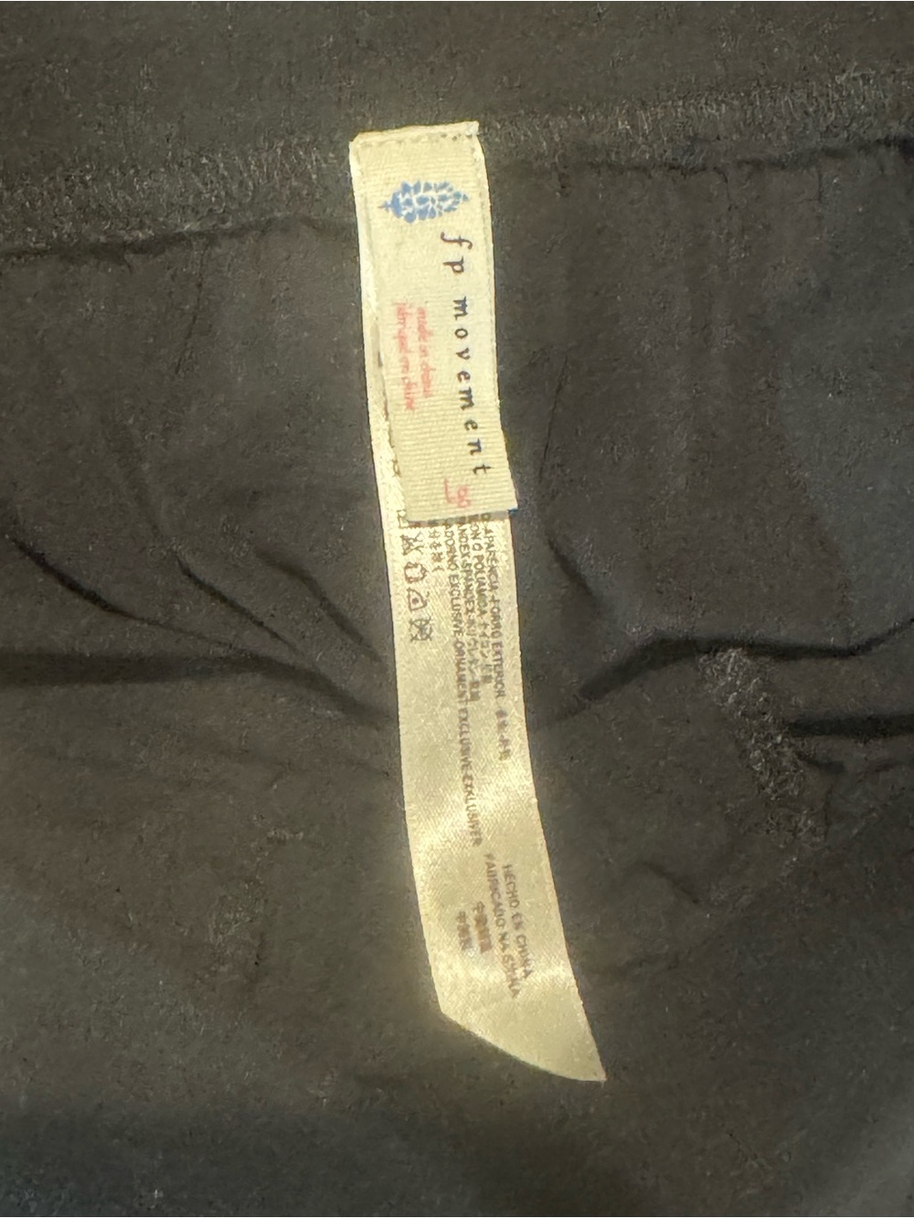 FP Movement by Free People Black Active Leggings - Picture 6 of 6